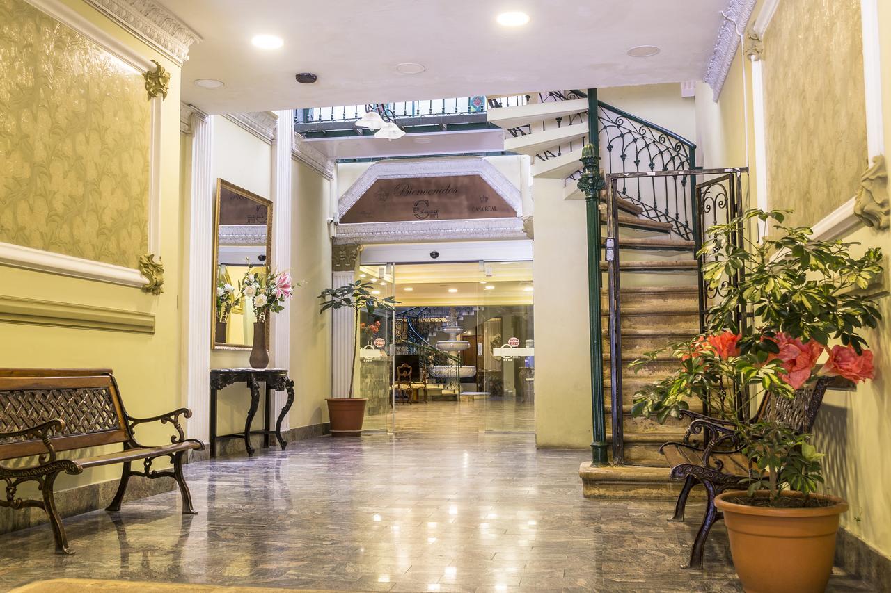 Capital Plaza Hotel スクレ エクステリア 写真
